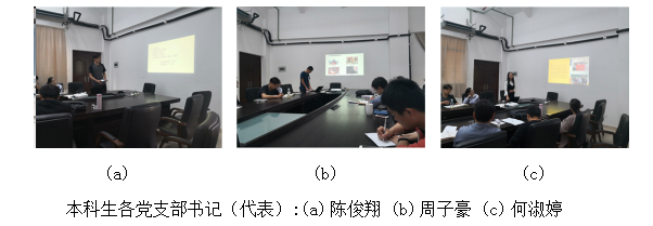 QQ截图20180417152512.png QQ截图20180417152512.png