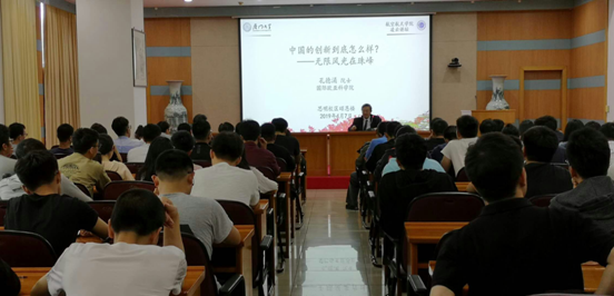 QQ图片20190410163238.png QQ图片20190410163238.png
