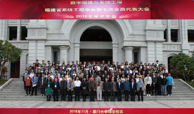QQ图片20181112170533.png QQ图片20181112170533.png