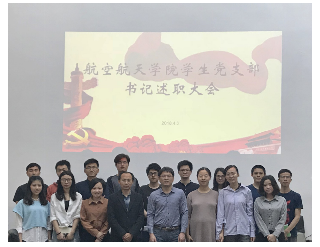 QQ截图20180417153238.png QQ截图20180417153238.png