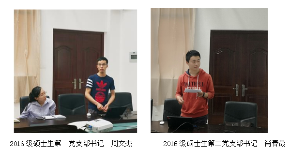 QQ截图20180417152830.png QQ截图20180417152830.png