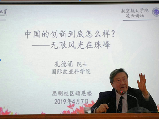 QQ图片20190410163225.png QQ图片20190410163225.png