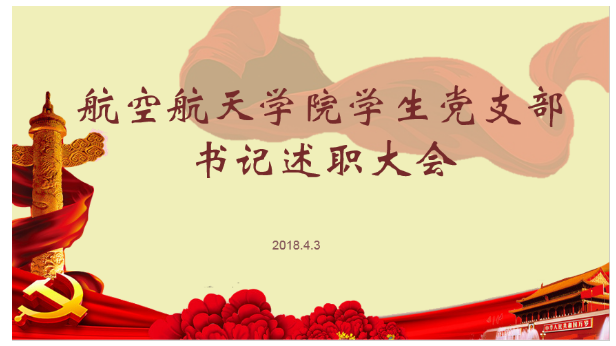 %M1UJ_CUS}D7FKV89)EHO%B.png %M1UJ_CUS}D7FKV89)EHO%B.png