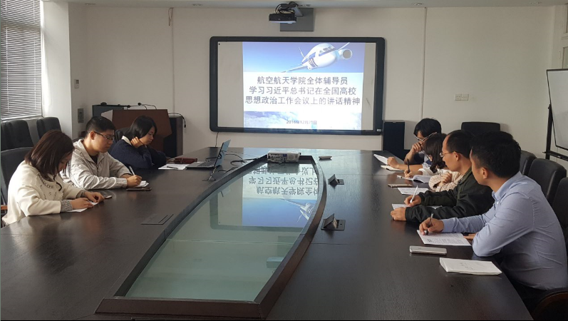 QQ截图20161228115720.png QQ截图20161228115720.png