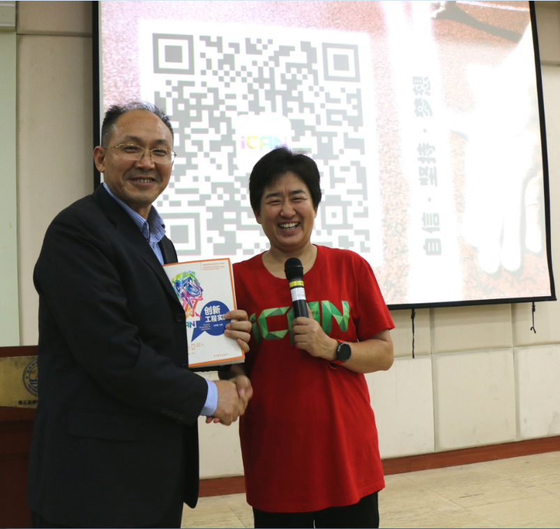 QQ截图20161130095954.png QQ截图20161130095954.png