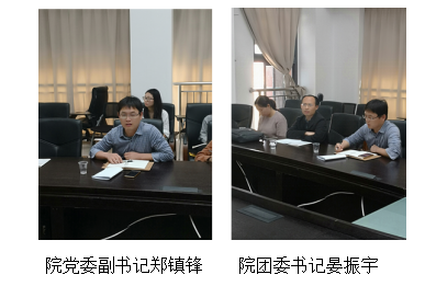 QQ截图20180417152723.png QQ截图20180417152723.png